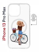 Чехол-накладка Apple iPhone 13 Pro Max (610637) Kruche PRINT Велосипедная прогулка