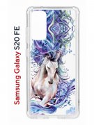 Чехол-накладка Samsung Galaxy S20 FE (593958) Kruche PRINT Грация