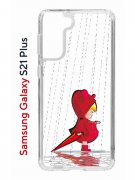 Чехол-накладка Samsung Galaxy S21 Plus Kruche Print Девочка с зонтом