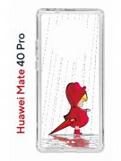 Чехол-накладка Huawei Mate 40 Pro (593961) Kruche PRINT Девочка с зонтом