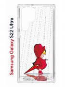 Чехол-накладка Samsung Galaxy S22 Ultra Kruche Print Девочка с зонтом