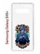 Чехол-накладка Samsung Galaxy S10+ Kruche Print Джокер