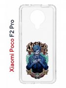 Чехол-накладка Xiaomi Poco F2 Pro (593962) Kruche PRINT Джокер