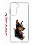 Чехол-накладка Samsung Galaxy S21 (594685) Kruche PRINT Доберман