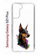 Чехол-накладка Samsung Galaxy S21 Plus Kruche Print Доберман