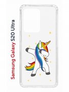 Чехол-накладка Samsung Galaxy S20 Ultra Kruche Print Единорожка