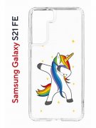 Чехол-накладка Samsung Galaxy S21 FE Kruche Print Единорожка