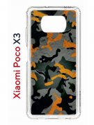 Чехол-накладка Xiaomi Poco X3/Poco X3 Pro Kruche Print Камуфляж