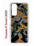 Чехол-накладка Huawei P Smart 2021 (594564) Kruche PRINT Камуфляж