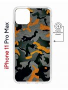 Чехол-накладка iPhone 11 Pro Max Kruche Magnet Print Камуфляж