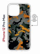 Чехол-накладка iPhone 12 Pro Max Kruche Magnet Print Камуфляж