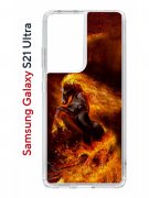 Чехол-накладка Samsung Galaxy S21 Ultra (594675) Kruche PRINT Конь огонь
