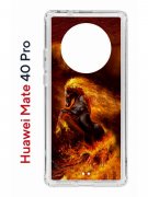 Чехол-накладка Huawei Mate 40 Pro (593961) Kruche PRINT Конь огонь