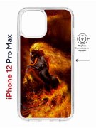 Чехол-накладка Apple iPhone 12 Pro Max (598885) Kruche PRINT Конь огонь