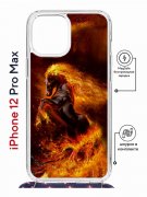 Чехол-накладка Apple iPhone 12 Pro Max (598924) Kruche PRINT Конь огонь