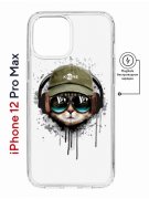 Чехол-накладка Apple iPhone 12 Pro Max (598885) Kruche PRINT Кот в наушниках