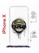 Чехол-накладка iPhone X/XS Kruche Magrope Print Кот в наушниках