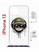 Чехол-накладка Apple iPhone 13 (610629) Kruche PRINT Кот в наушниках
