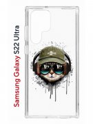 Чехол-накладка Samsung Galaxy S22 Ultra Kruche Print Кот в наушниках