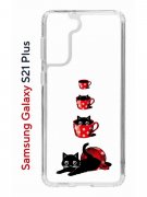 Чехол-накладка Samsung Galaxy S21 Plus (594681) Kruche PRINT Котенок в чашке