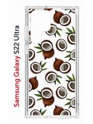 Чехол-накладка Samsung Galaxy S22 Ultra Kruche Print Кокосы