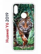 Чехол-накладка Huawei Y6 2019/Y6s 2019/Honor 8A/8A Pro Kruche Print Крадущийся тигр
