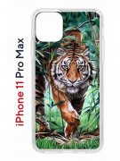 Чехол-накладка iPhone 11 Pro Max Kruche Print Крадущийся тигр