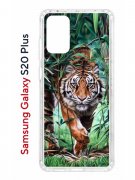 Чехол-накладка Samsung Galaxy S20 Plus Kruche Print Крадущийся тигр