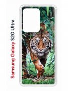 Чехол-накладка Samsung Galaxy S20 Ultra Kruche Print Крадущийся тигр