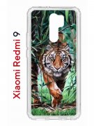 Чехол-накладка Xiaomi Redmi 9 Kruche Print Крадущийся тигр