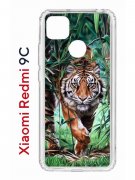 Чехол-накладка Xiaomi Redmi 9C Kruche Print Крадущийся тигр