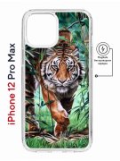 Чехол-накладка iPhone 12 Pro Max Kruche Magnet Print Крадущийся тигр