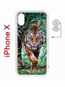 Чехол-накладка iPhone X/XS Kruche Magnet Print Крадущийся тигр