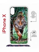 Чехол-накладка iPhone X/XS Kruche Magrope Print Крадущийся тигр