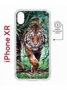 Чехол-накладка Apple iPhone XR (598897) Kruche PRINT Крадущийся тигр