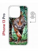Чехол-накладка Apple iPhone 13 Pro (610631) Kruche PRINT Крадущийся тигр