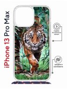 Чехол-накладка Apple iPhone 13 Pro Max (610628) Kruche PRINT Крадущийся тигр