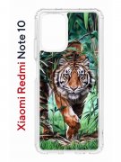 Чехол-накладка Xiaomi Redmi Note 10/Redmi Note 10S Kruche Print Крадущийся тигр