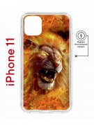 Чехол-накладка Apple iPhone 11 (598890) Kruche PRINT Лев