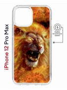 Чехол-накладка Apple iPhone 12 Pro Max (598885) Kruche PRINT Лев