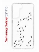 Чехол-накладка Samsung Galaxy S21 FE (612847) Kruche PRINT Муравьи