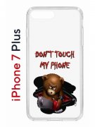 Чехол-накладка iPhone 7 Plus/8 Plus Kruche Print Не бери мой телефон