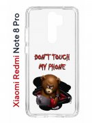 Чехол-накладка Xiaomi Redmi Note 8 Pro (585138) Kruche PRINT Не бери мой телефон