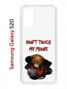 Чехол-накладка Samsung Galaxy S20 Kruche Print Не бери мой телефон