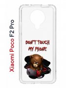 Чехол-накладка Xiaomi Poco F2 Pro (593962) Kruche PRINT Не бери мой телефон