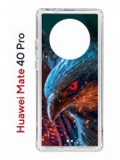 Чехол-накладка Huawei Mate 40 Pro (593961) Kruche PRINT Орел