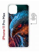 Чехол-накладка Apple iPhone 11 Pro Max (598895) Kruche PRINT Орел