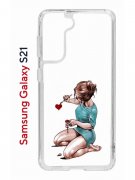 Чехол-накладка Samsung Galaxy S21 (594685) Kruche PRINT Рисуя любовь