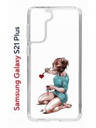 Чехол-накладка Samsung Galaxy S21 Plus (594681) Kruche PRINT Рисуя любовь