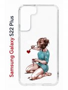 Чехол-накладка Samsung Galaxy S22 Plus Kruche Print Рисуя любовь